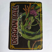 Dragon Ball - Carte Dragon Ball Card Game Part 7 - D 557