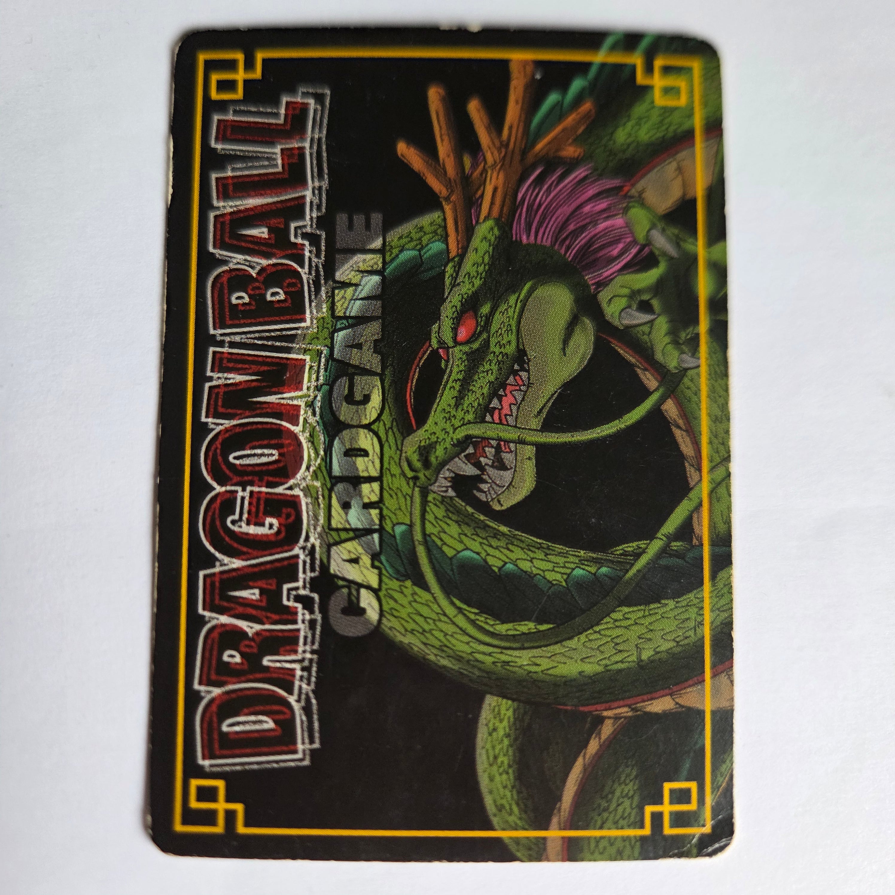 Dragon Ball - Carte Dragon Ball Card Game Part 7 - D 557