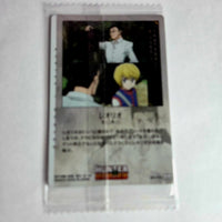 Hunter X Hunter - Carte Itajaga Part 04 - 04 N