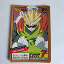 Dragon Ball - Carte Super Battle Part 08 - 313