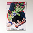 Dragon Ball - Carte Gumica Part 4 - 098 état bon