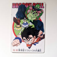 Dragon Ball - Carte Gumica Part 4 - 098 état bon