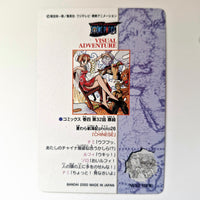 One Piece - Carte Visual Adventure Part 1 - 26 état bon
