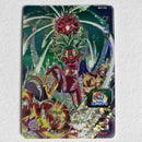 Dragon Ball - Carte Super Dragon Ball Heroes - BM7-CP6