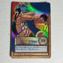One Piece - Carte Hyper Battle Part 12 - C398