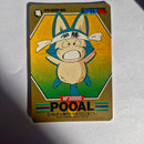 Dragon Ball - Carte Superbarcode Wars Part 02 - 062