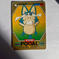 Dragon Ball - Carte Superbarcode Wars Part 02 - 062