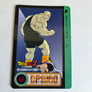 Dragon Ball Carte Carddass Part 17 - 042