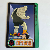 Dragon Ball Carte Carddass Part 17 - 042