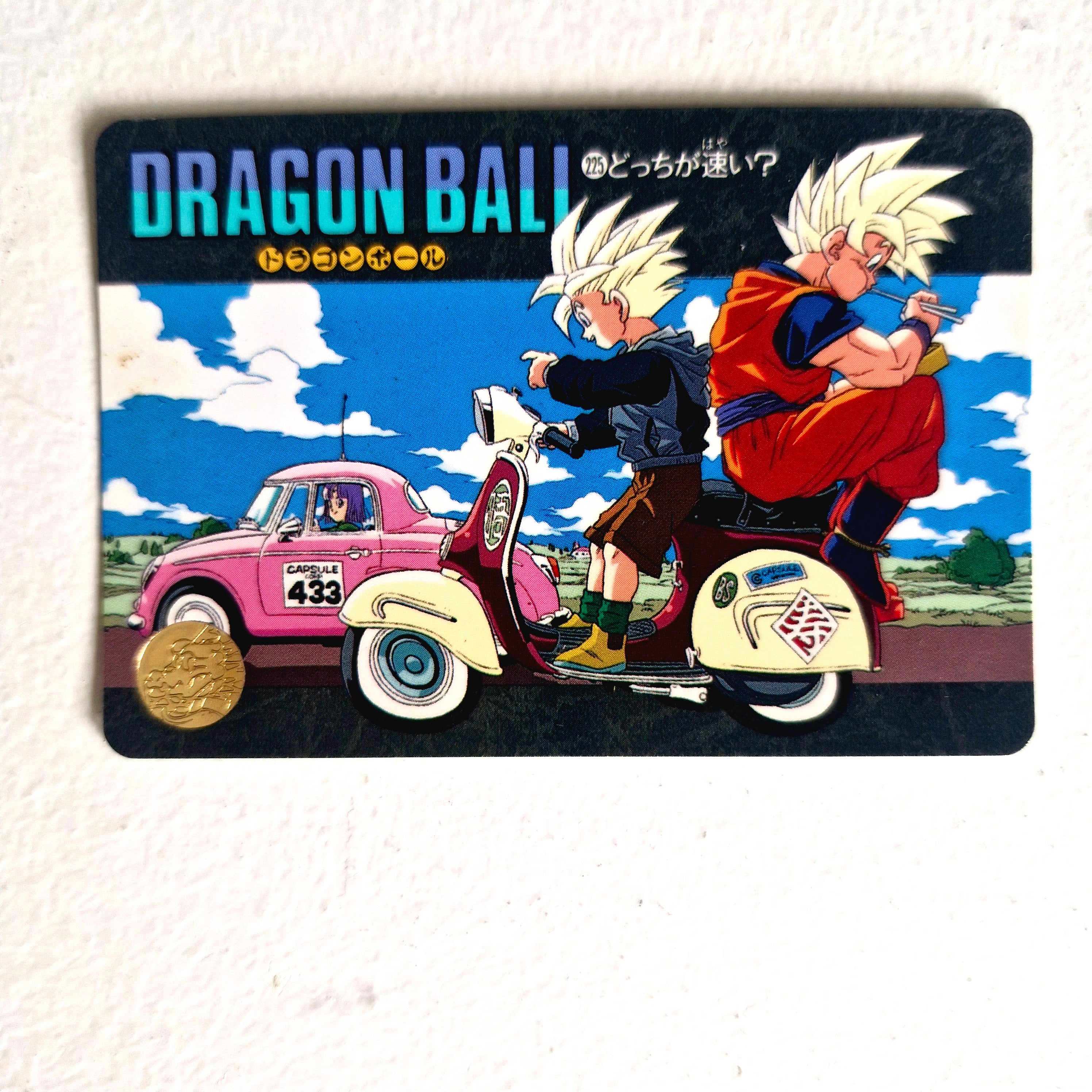 Dragon Ball Carte Visual Adventure Part 06 (95) - 225