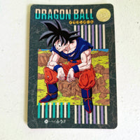 Dragon Ball Carte Visual Adventure Part 07 (95 EX) - 294