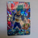 Dragon Ball - Carte Super Dragon Ball Heroes - MM1-059