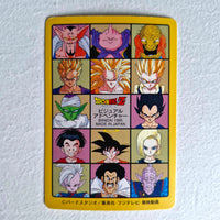 Dragon Ball Carte Visual Adventure Part 06 (95) - 239
