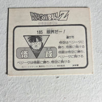 Dragon Ball Carte Mini Card Part 4 - 185