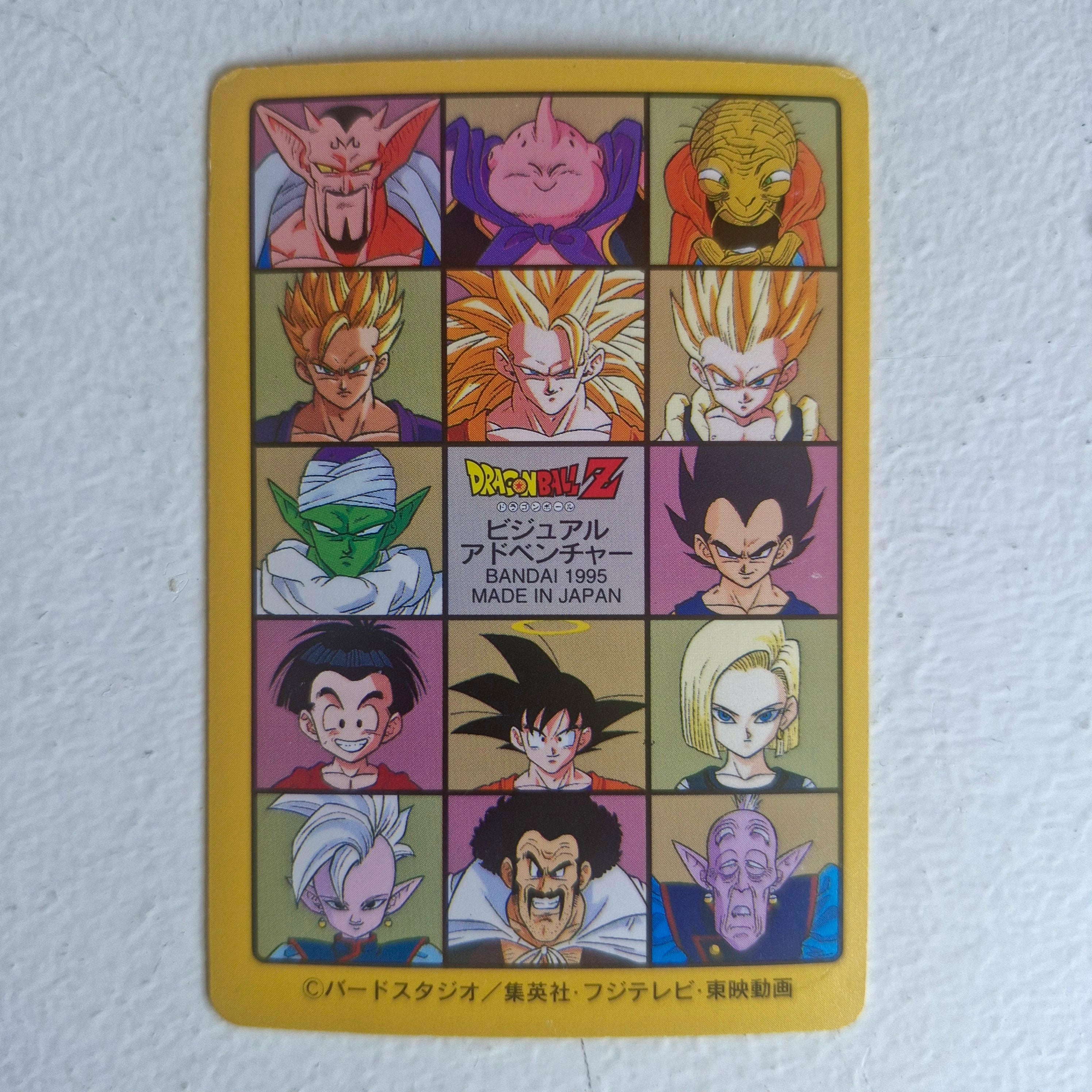 Dragon Ball Carte Visual Adventure Part 06 (95) - 230