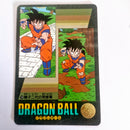 Dragon Ball Carte Visual Adventure Part 03 - 114