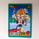 Dragon Ball - Carte Super Battle Part 12 - 521 état bon