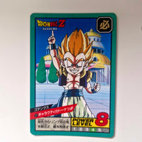 Dragon Ball - Carte Super Battle Part 12 - 521 état bon