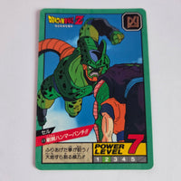 Dragon Ball - Carte Super Battle Part 11 - 478