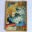 Dragon Ball - Carte Super Battle Part 07 - 276