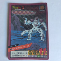Dragon Ball - Carte Super Battle Part 01 - 023