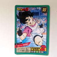 Dragon Ball - Carte Super Battle Part 11 - 461 état bon