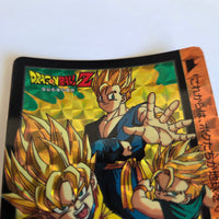 Dragon Ball Carte Carddass Part 17 - 001