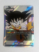 Dragon Ball - Carte Dragon Ball Super Card Game Fusion World Part SB01 - FB06-025 L