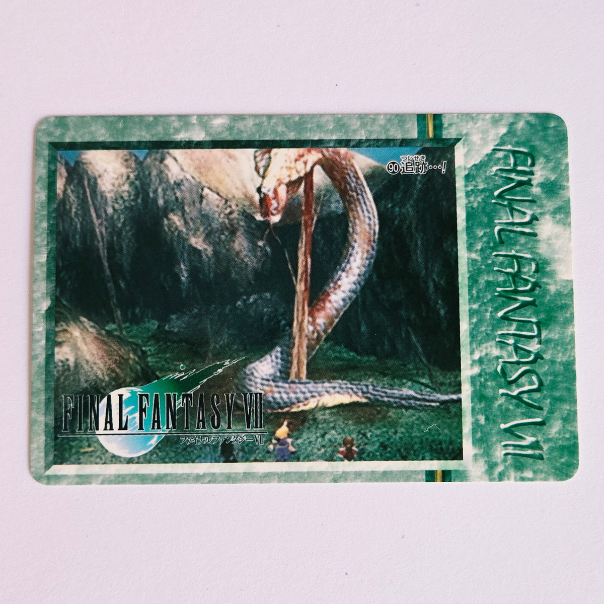 Final Fantasy VII Carte Carddass Part 02 - 090