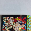 Dragon Ball Carte Carddass Part 23 - 253