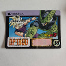 Dragon Ball Carte Carddass Part 15 - 599