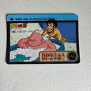 Dragon Ball Carte Carddass Part 21 - 185