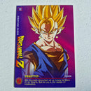 Dragon Ball - Carte Dragon Ball Fighting Cards 012