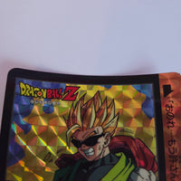 Dragon Ball Carte Carddass Part 17 - 003