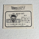 Dragon Ball Carte Mini Card Part 4 - 179