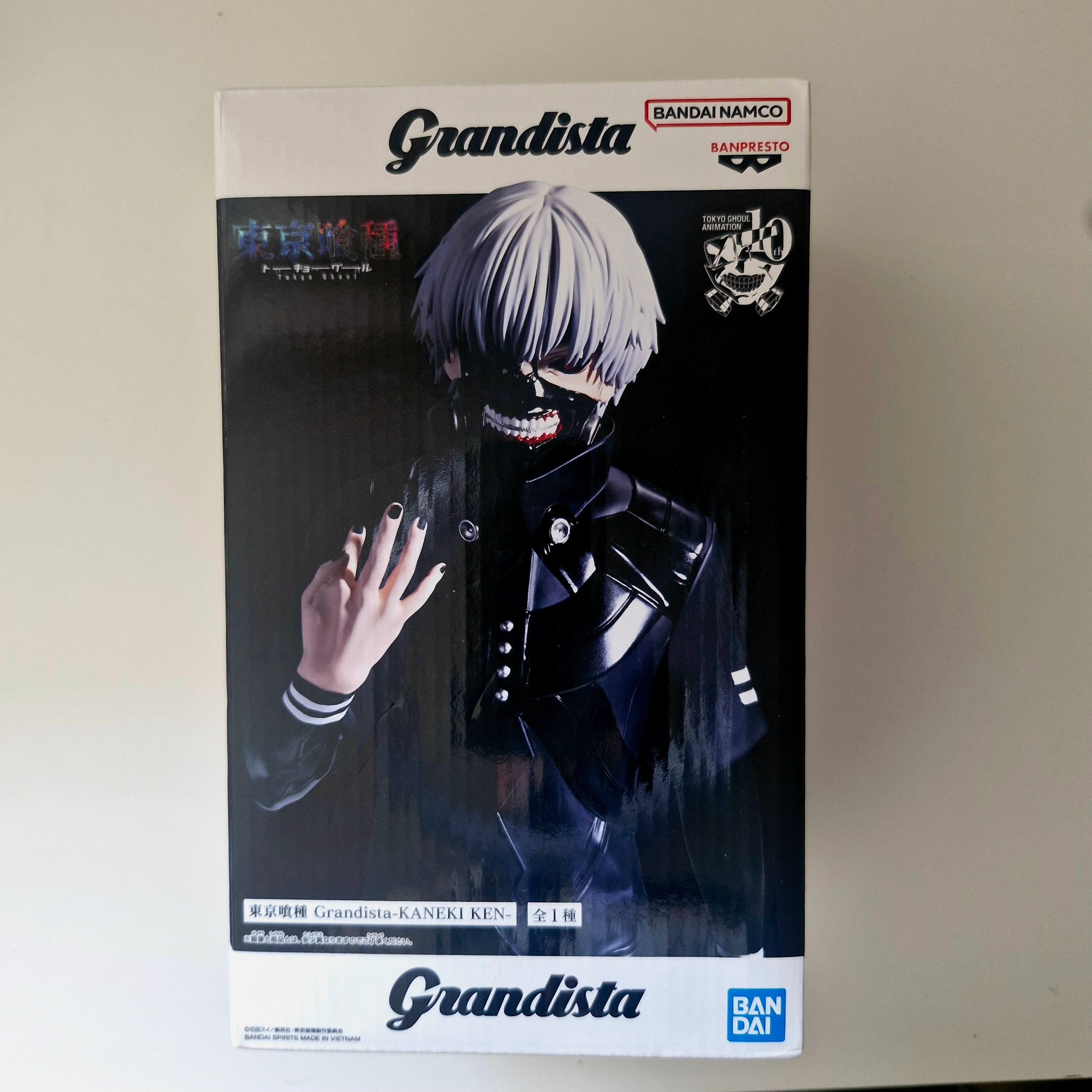 Tokyo Ghoul Figurine Grandista Ken Kaneki