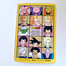 Dragon Ball Carte Visual Adventure Part 06 (95) - 251