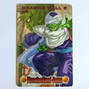 Dragon Ball - Carte Gumica Réédition 2006-2007 Part 3 - 052