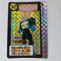 Dragon Ball Carte Carddass Part 13 - 508