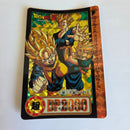 Dragon Ball Carte Carddass Part 17 - 001
