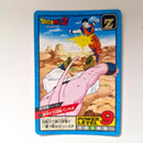 Dragon Ball - Carte Super Battle Part 14 - 575 état bon