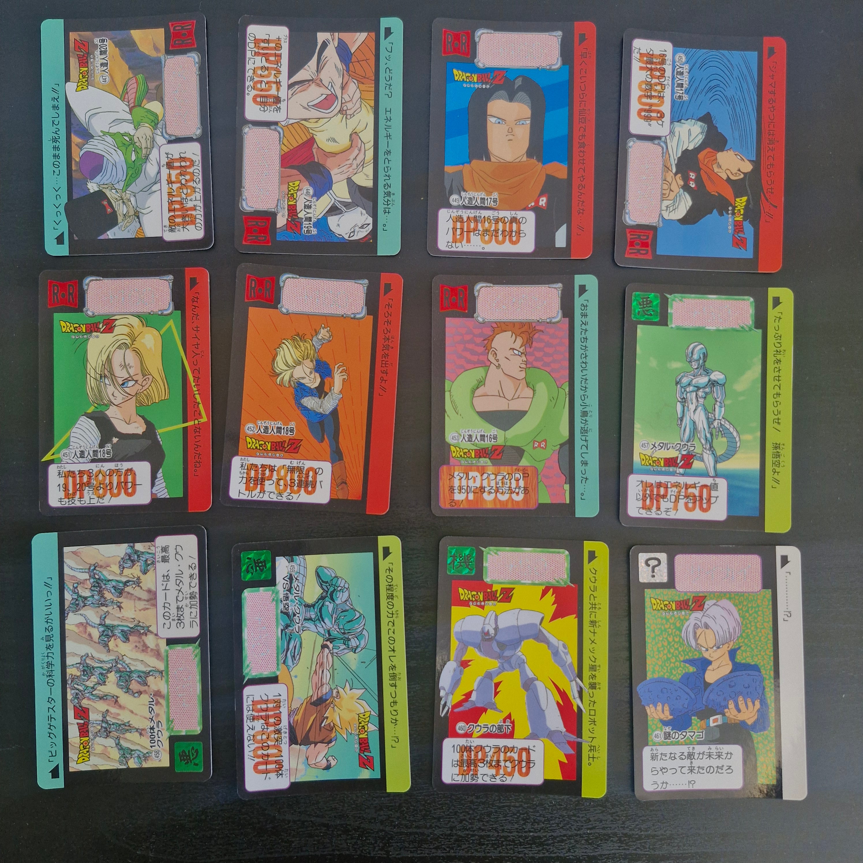Dragon Ball Carte Carddass Part 11 - Reg Set