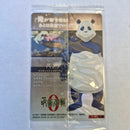 Jujutsu Kaisen Carte Wafers Part 0 - 06 C