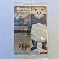 Jujutsu Kaisen Carte Wafers Part 0 - 06 C