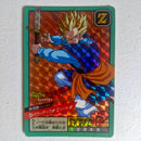 Dragon Ball - Carte Super Battle Part 11 - 441 B