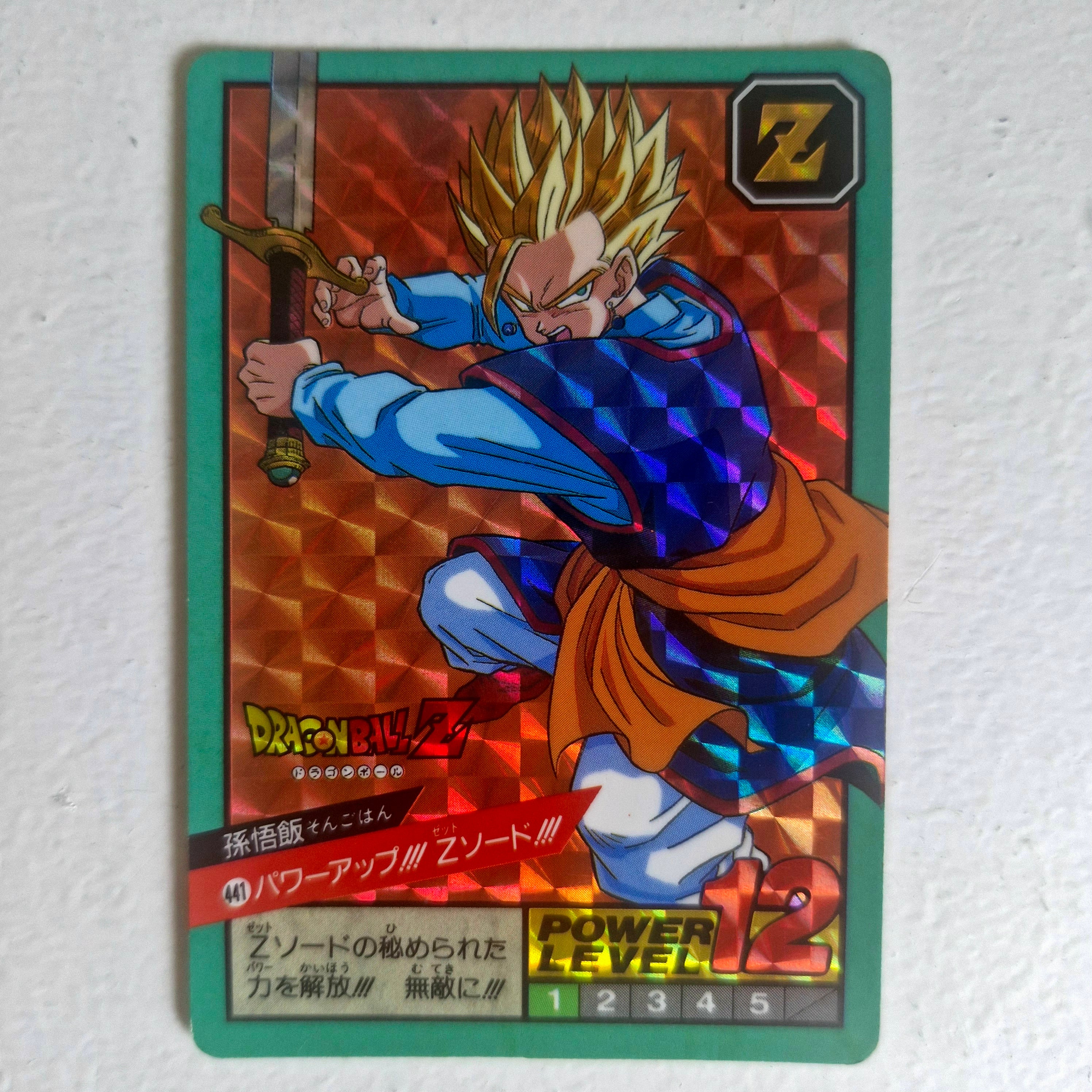 Dragon Ball - Carte Super Battle Part 11 - 441 B