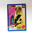 Dragon Ball - Carte Super Battle Part 04 - 150 état bon