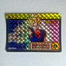 Dragon Ball Carte Carddass Part 23 - 281