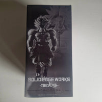 Dragon Ball Figurine Solid Edge Broly V2