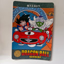 Dragon Ball Carte Visual Adventure Part 01 - 27 état général moyen